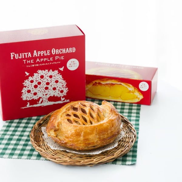 Handmade Apple Pie by Fujita Kanko Apple Orchard, Ibaraki Japan (Whole Size 18cm) - Kurumira Shop