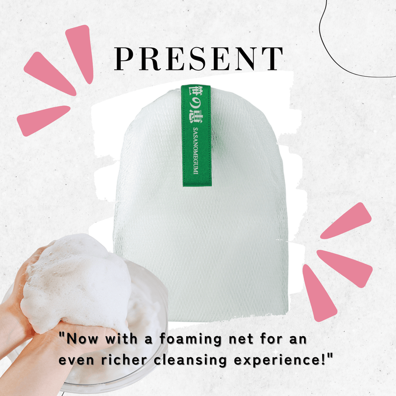 FREE SHIP! Daiwa BRI Sasa no Megumi Natural Moisture Soap - Made with Japanese Herb (Kumasasa), Similar to Matcha  - Made in JAPAN - Kawasaki City Store