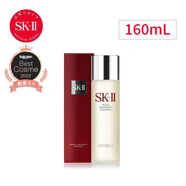 SK-II Facial Treatment Essence 230ml (Official Shop) Made in JAPAN - Tokyo Sakura Mall