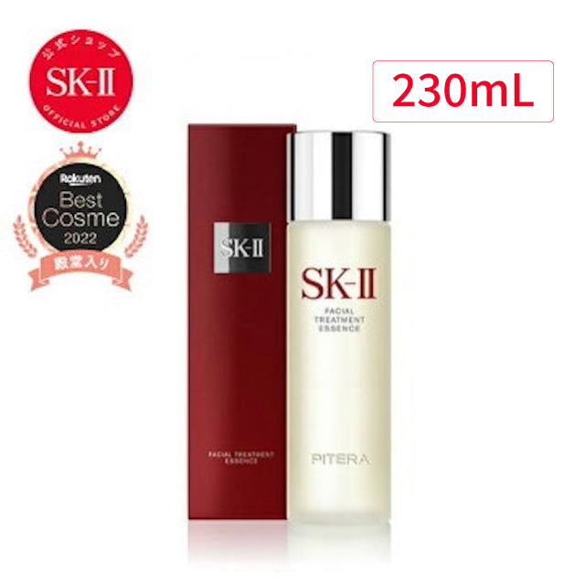 SK-II Facial Treatment Essence 230ml (Official Shop) Made in JAPAN - Tokyo Sakura Mall