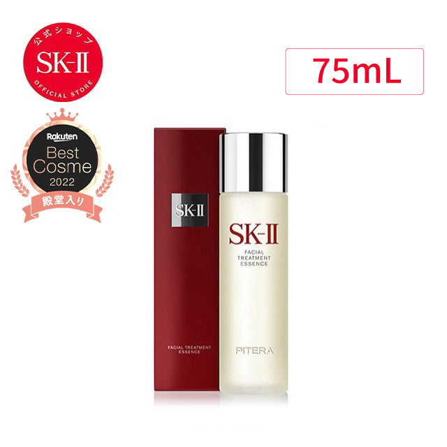 SK-II Facial Treatment Essence 230ml (Official Shop) Made in JAPAN - Tokyo Sakura Mall