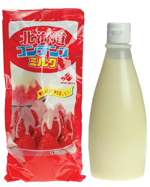Hokkaido Leche Condensada Sweety Botella de 400 g x 6 tubos Hecho en JAPÓN ¡El favorito de Hakodate ARASHI SAKURAI! 