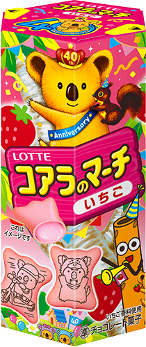 Lotte Koala no March Strawberry 40th Anniversary Edition (Chocolate) 10 pack - Tokyo Sakura Mall