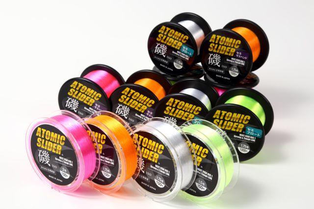 Atomic Slider ISO - Premium Fishing Line for Rock-Fishing (Semi-Suspend Type) - Kurumira Shop