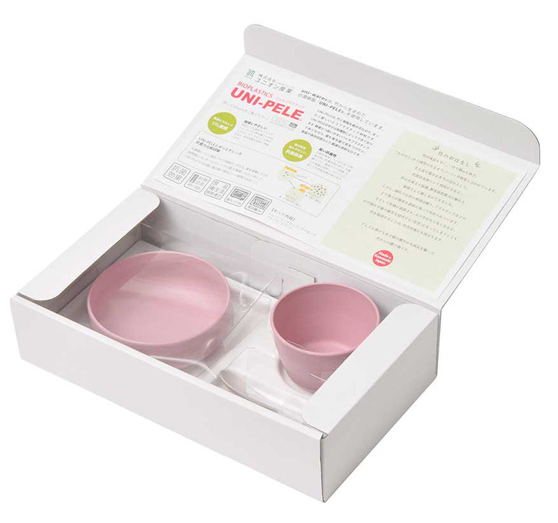 [Antibacterial Baby Tableware Set] Made of Bioplastic with Bamboo Powder Made in Japan - Kawasaki City Store