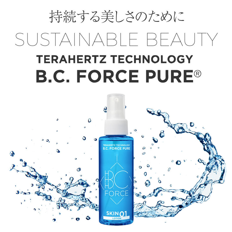 B.C.FORCE PURE SKIN Care 120ml Facial Lotion For Your Beauty Made in JAPAN - Kurumira