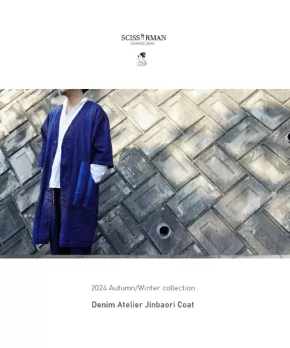 Denim Atelier Jinbaori Coat Jacket masterpiece by craftsmen From JAPAN - The Japan Pride