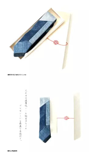 New Patchwork Denim Necktie masterpiece by craftsmen Made in Kurashiki Japan - The Japan Pride