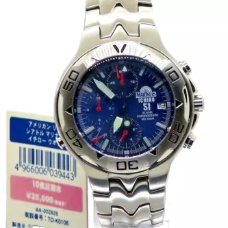 Mint Rare Citizen Watch Seattle Mariners 25th 51 Ichiro Special Model Used- The Japan Pride