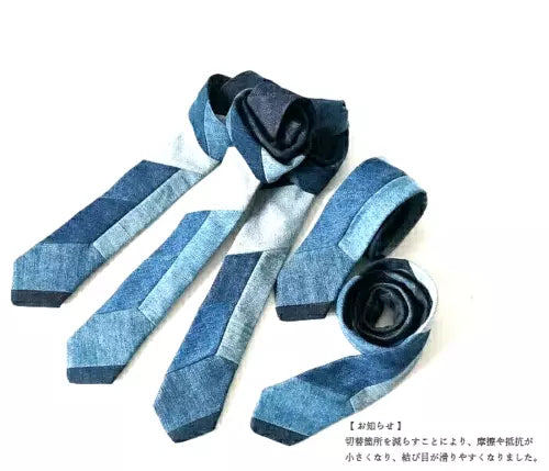 New Patchwork Denim Necktie masterpiece by craftsmen Made in Kurashiki Japan - The Japan Pride