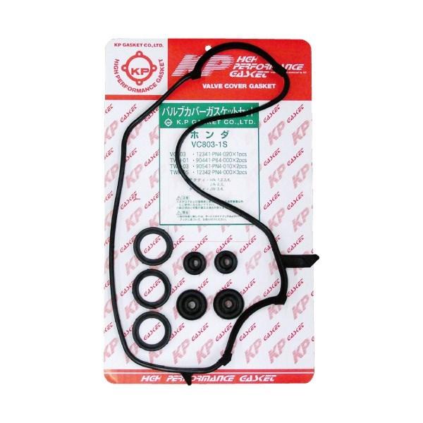 HA7: Acty Truck Head Cover Packing Set 12030-PFB-000 - Critical safety parts for cars - Kurumira Shop