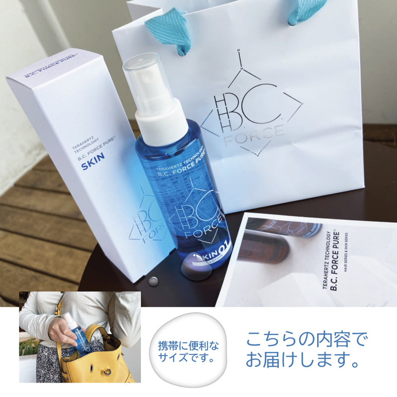 B.C.FORCE PURE SKIN Care 120ml Facial Lotion For Your Beauty Made in JAPAN - Kurumira