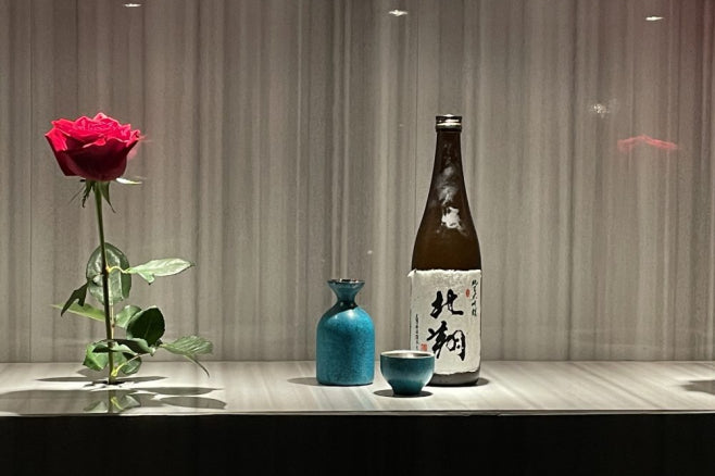 ORI-EN Japanese Sake Tradition and Modern Design Sake Ware Made in JAPAN - Kurumira Shop