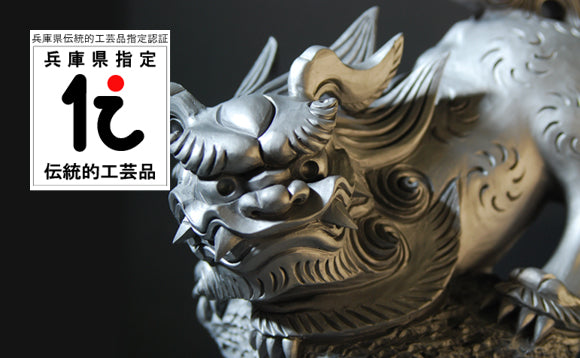 Tabletop Oni-Gawara Tile 'Oni Men-Mask' IK-Ⅰ , Made in Japan - Kurumira Shop