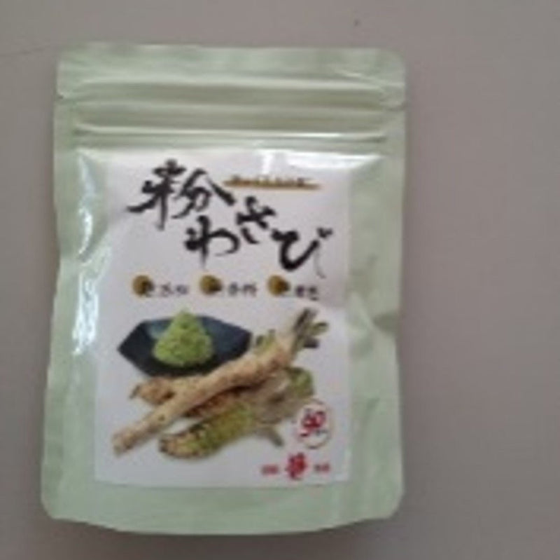 The Classic Powdered Wasabi (100g/350g)- feel NIPPON STORE