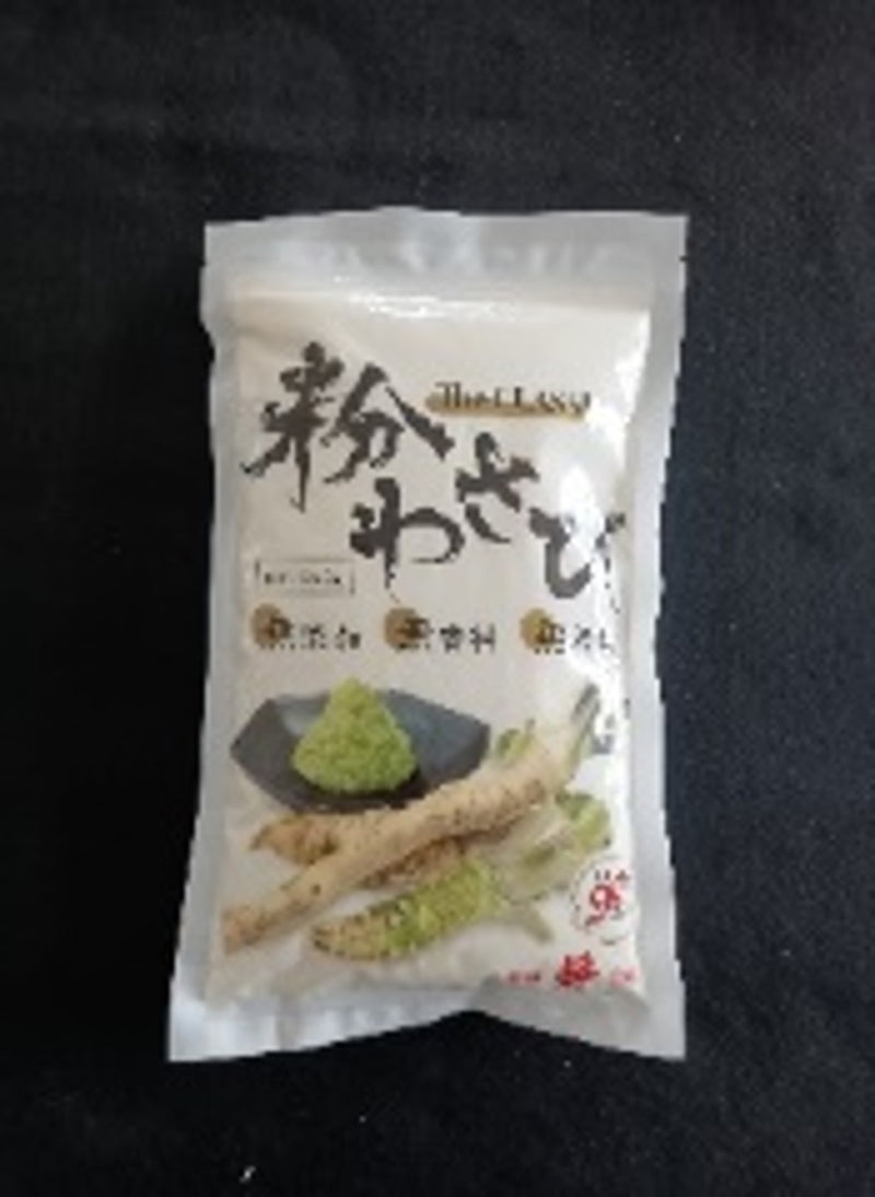 The Classic Powdered Wasabi (100g/350g)- feel NIPPON STORE