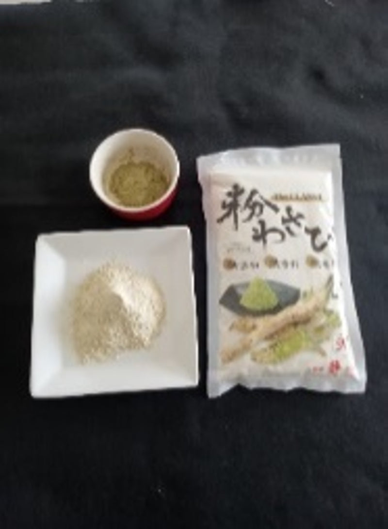 The Classic Powdered Wasabi (100g/350g)- feel NIPPON STORE