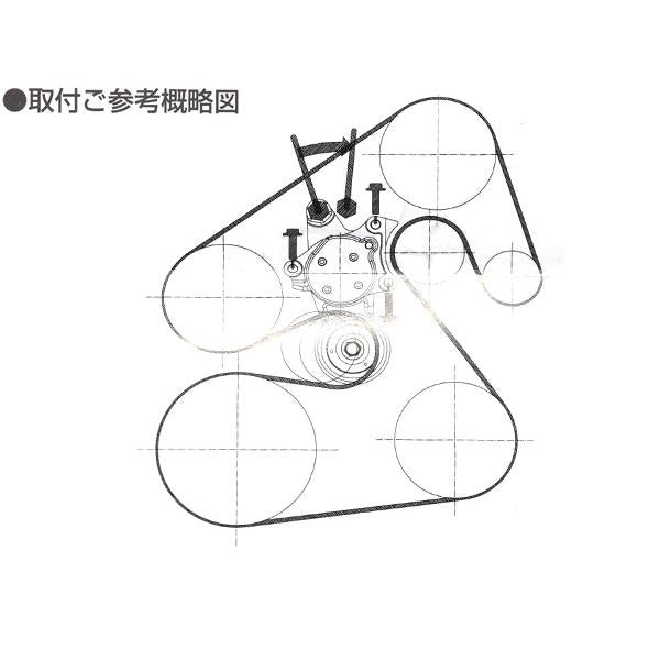 TRJ150: Land Cruiser Prado / GUN125: Hilux V-Belt Tensioner Genuine OEM Part: 16620-11010 - Critical safety parts for cars - Kurumira Shop